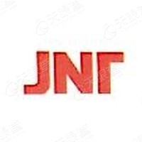 襄阳金耐特机械股份有限公司 Logo
